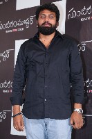 Sundaram Master Movie Press Meet